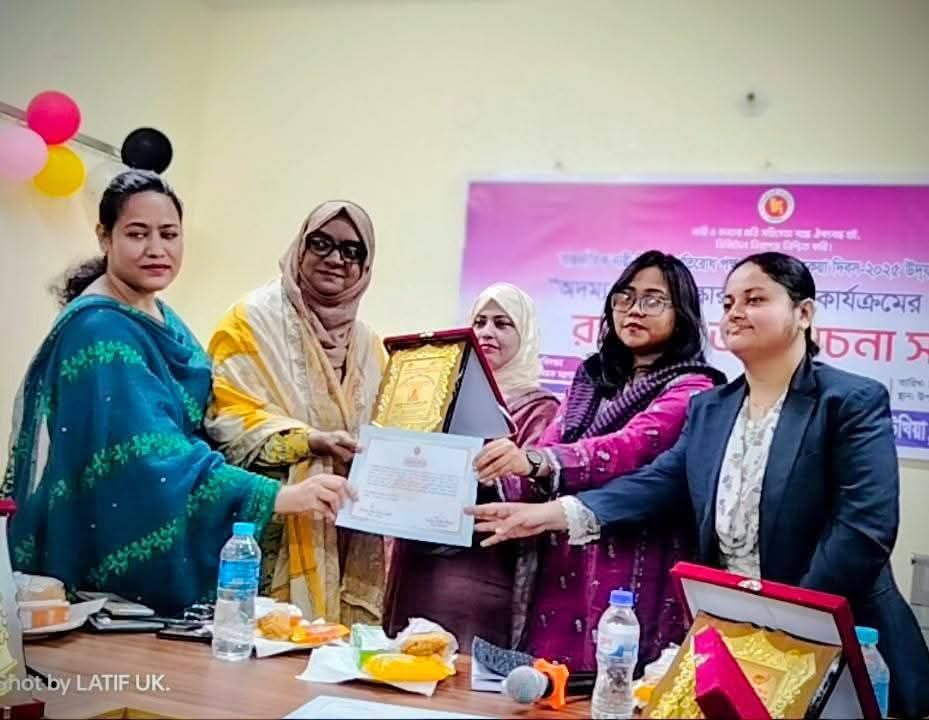 উখিয়া উপজেলায় শিক্ষা ও চাকরির ক্ষেত্রে বিশেষ অবদান রাখার জন্য “অদম্য নারী ” স্বীকৃতি পেলেন শায়লা শারমিন রনি