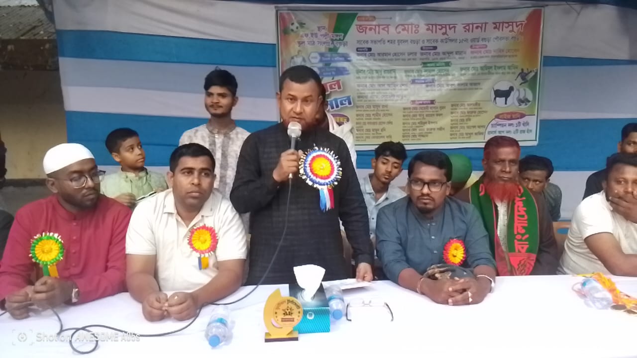 তরুণ প্রজন্ম খেলাধুলার মাধ্যমে সমাজ পরিবর্তন করতে পারে — সাবেক কাউন্সিলর মাসুদ