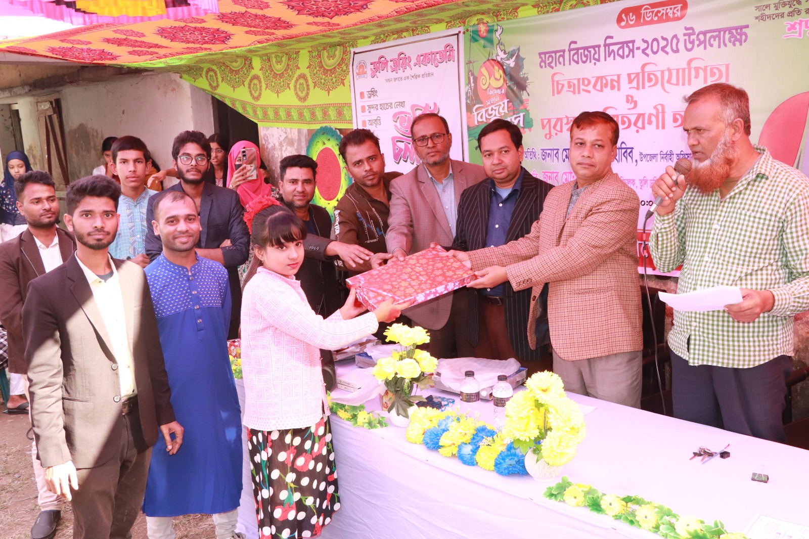 মহান বিজয় দিবস উপলক্ষে নলছিটিতে চিত্রাংকন প্রতিযোগিতা অনুষ্ঠিত