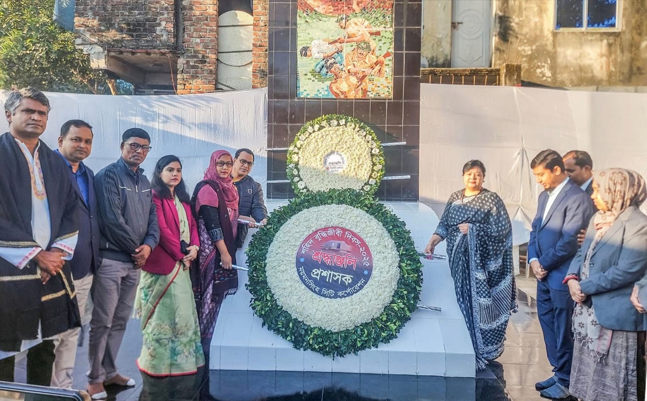 ময়মনসিংহ বধ্যভূমি স্মৃতিস্তম্ভে বুদ্ধিজীবী দিবসে পুষ্পস্তবক অর্পণ