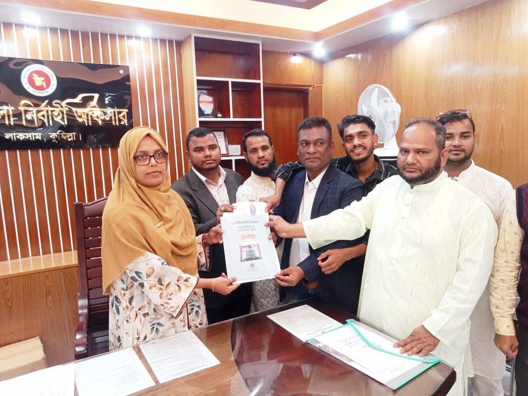 কুমিল্লা-৯ আসনে মনোনয়ন সংগ্রহ করলেন জাতীয়তাবাদী ছাত্রদল কেন্দ্রীয় সংসদের সাবেক দপ্তর সম্পাদক মোঃ শফিকুর রহমান
