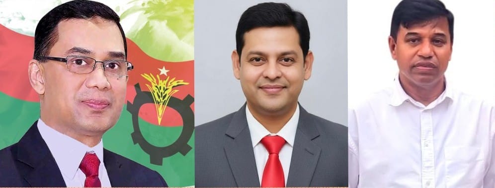 তারেক রহমানের স্বদেশ প্রত্যাবর্তন উপলক্ষে দিপু ভূঁইয়ার পক্ষ থেকে স্বাগত জানিয়েছেন /নুরুন্নবী ভূঁইয়া