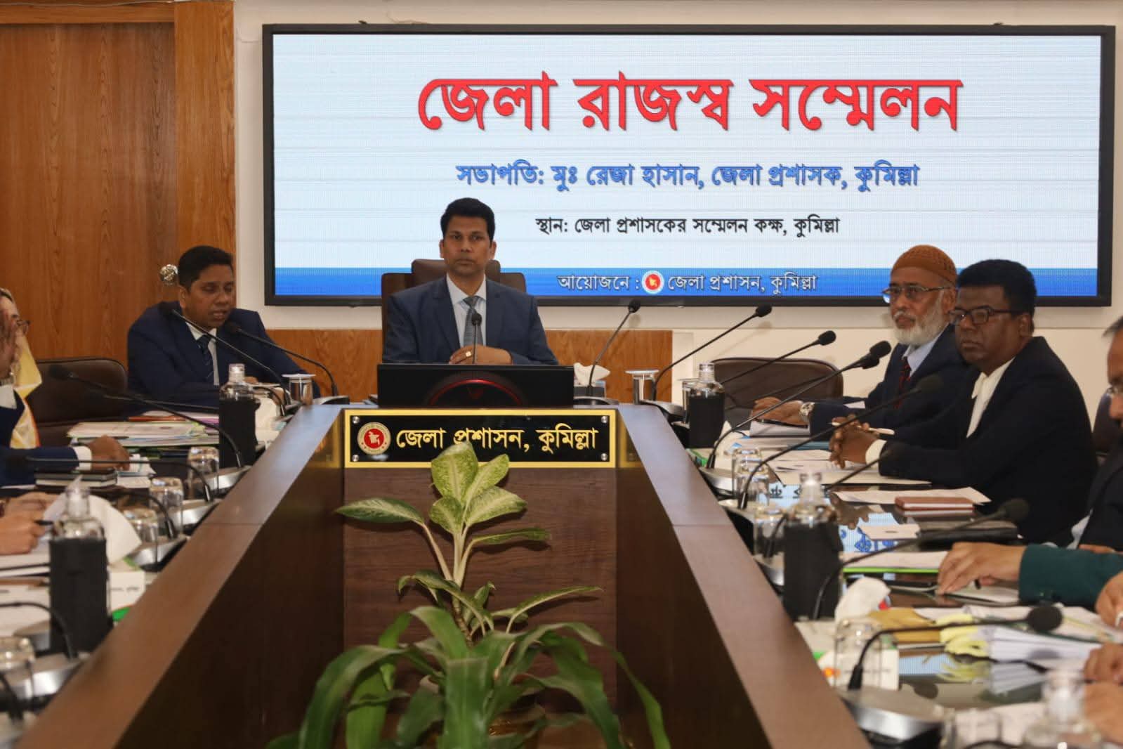 কুমিল্লায় রাজস্ব সম্মেলন ও নদী রক্ষা কমিটির সভা অনুষ্ঠিত