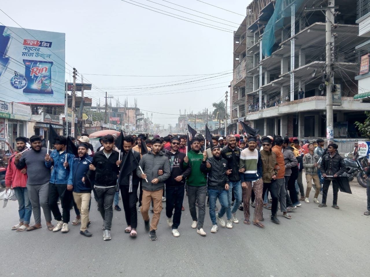 জামালপুর নব ঘোষিত শহর ও সদর উপজেলা ছাত্রদলের কমিটি বাতিরের দাবিতে কালো পতকা মিছিল ও বিক্ষোভ –