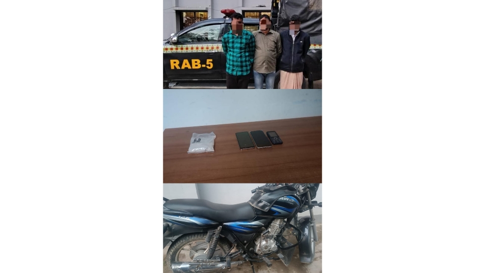 ৯৫ গ্রাম হেরোইনসহ ০৩ জন মাদক ব্যবসায়ী’কে গ্রেফতার করে র‍্যাব ৫, রাজশাহী।