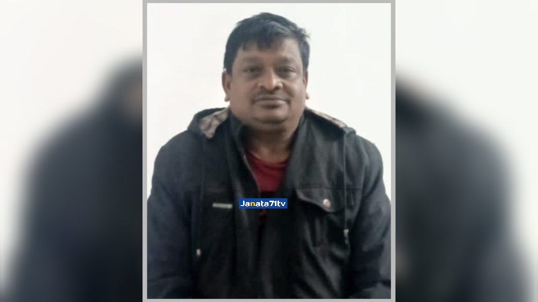 কাহালু সদর ইউনিয়ন আওয়ামী লীগের সাধারণ সম্পাদক মিজু গ্রেফতার 