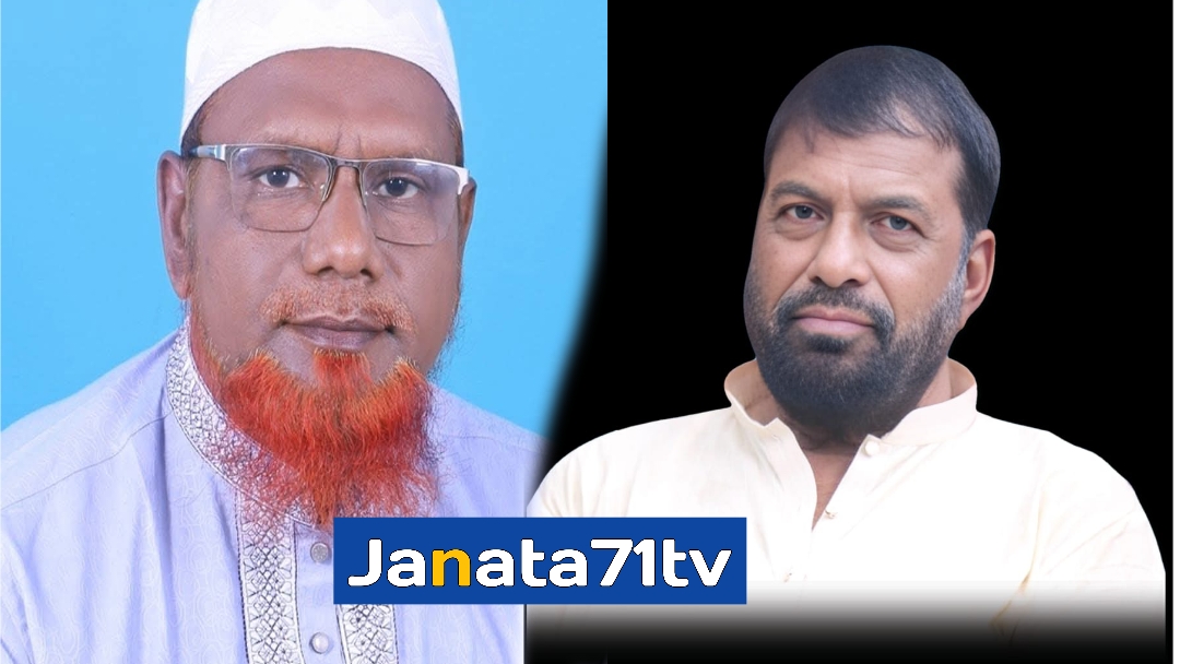 নীলফামারী ৩ জলঢাকা আসনে হাডাহাড্ডি লড়াই বিএনপির এবং জামায়তের মধ্যে 