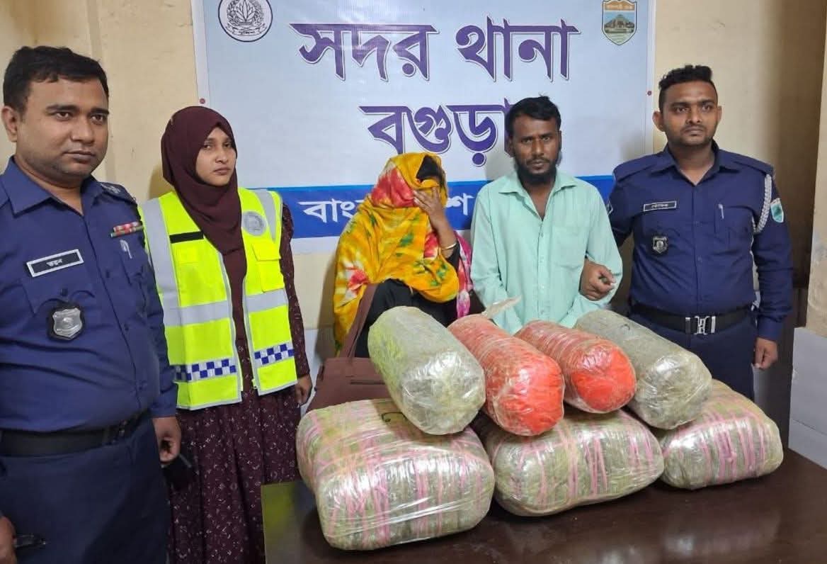 বগুড়ায় যাত্রীবাহী বাস থেকে ৩২ কেজি গাঁজাসহ স্বামী শওকত ও স্ত্রী আবেদা গ্রেফতার 