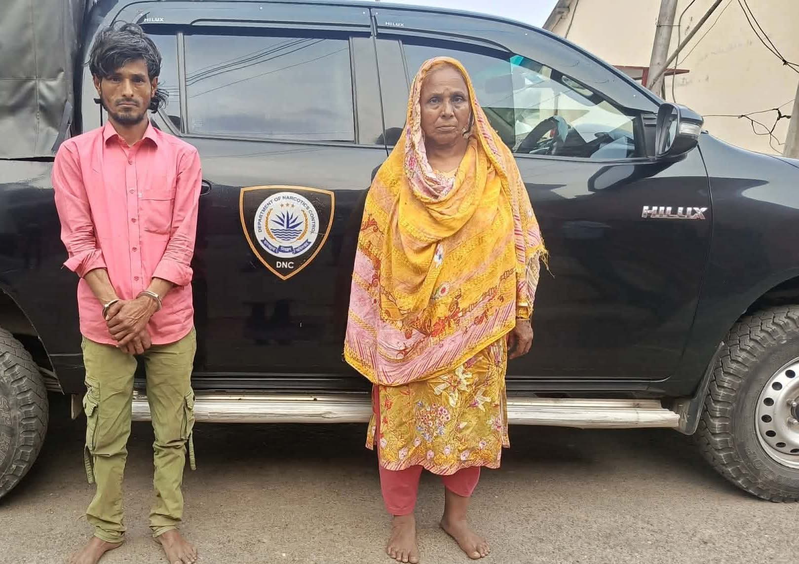 বগুড়ায় সোনাতলায় অবৈধ মাদকদ্রব্যসহ ২ জন গ্রেফতার : বিনাশ্রম কারাদন্ড ও অর্থ দণ্ডপ্রদান 