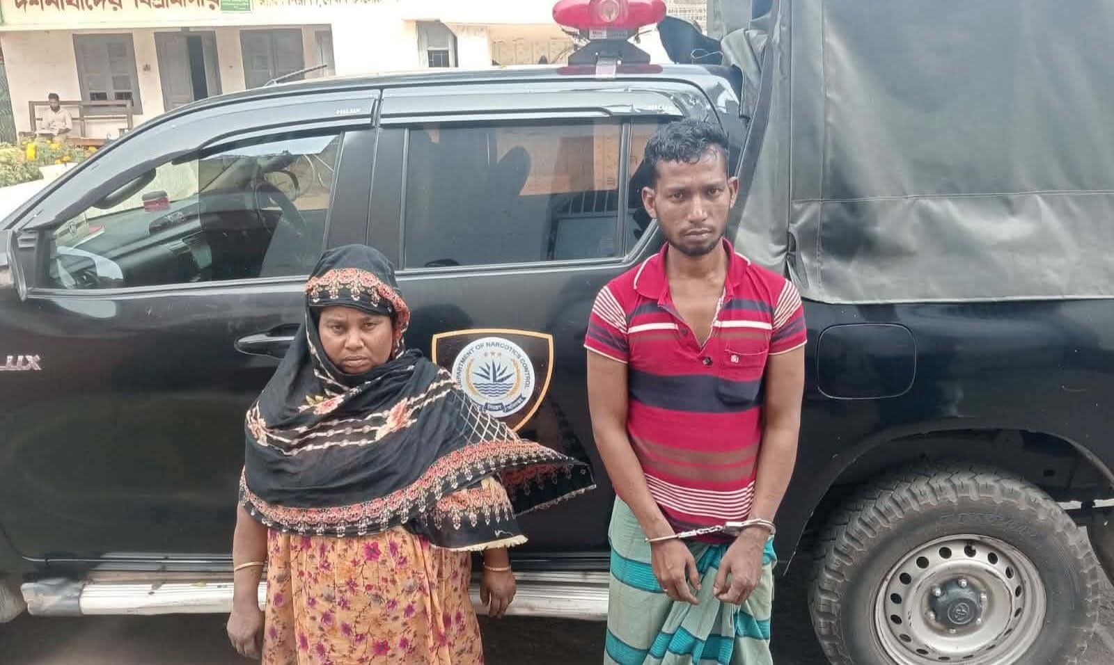 বগুড়া ধুনটে অবৈধ মাদকদ্রব্য সেবনে অপরাধে ২ জন গ্রেফতার : ৪৫ দিনের বিনাশ্রম করাদন্ড