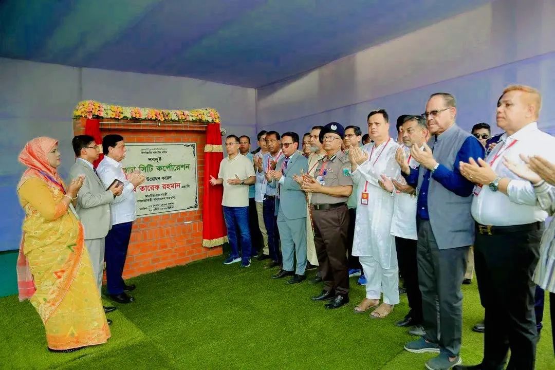 বগুড়া সিটি কর্পোরেশনের উদ্বোধন করলেন প্রধানমন্ত্রী তারেক রহমান