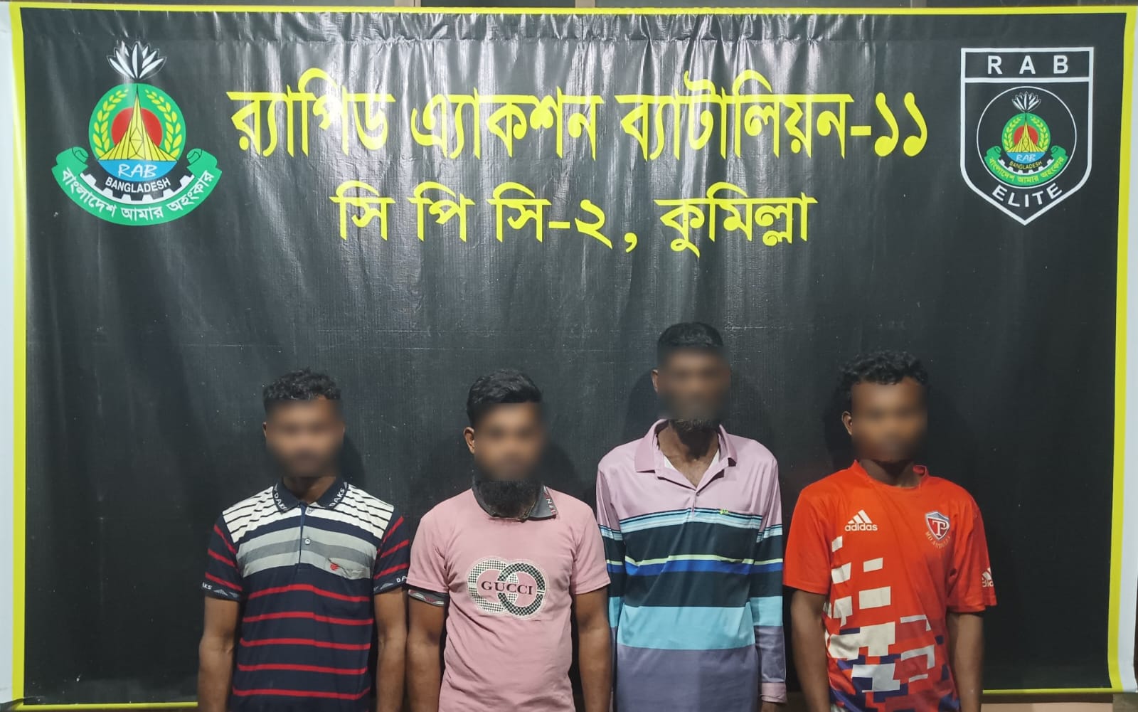 কুমিল্লায় র‌্যাবের অভিযানে বিপুল পরিমাণ মাদক উদ্বার। বিভিন্ন মামলার ৮ আসামি গ্রেপ্তার