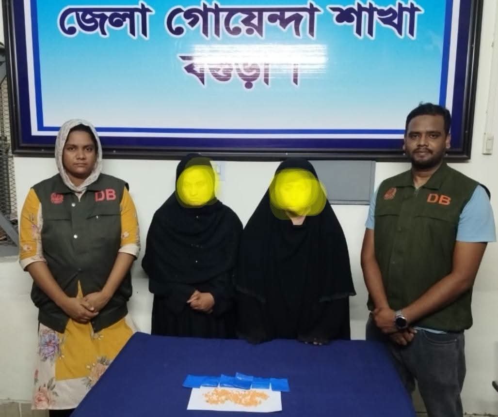 মহানগরের ইয়াবা কারবারী প্রিয়াসহ ৩শ’ পিস ইয়াবা ট্যাবলেটসহ গাবতলী থেকে গ্রেফতার 