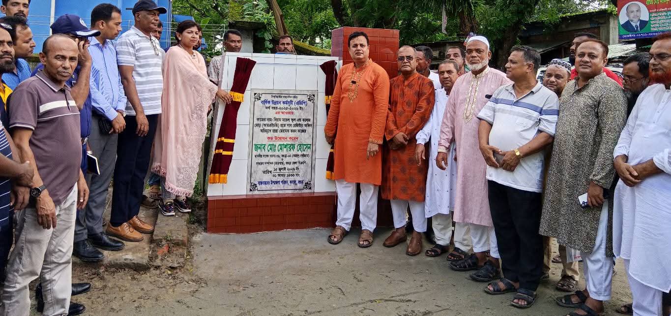 কাহালু পৌর সদরে ইউনিব্লোক রাস্তার শুভ উদ্বোধন করেন সংসদ সদস্য মোশারফ হোসেন, 