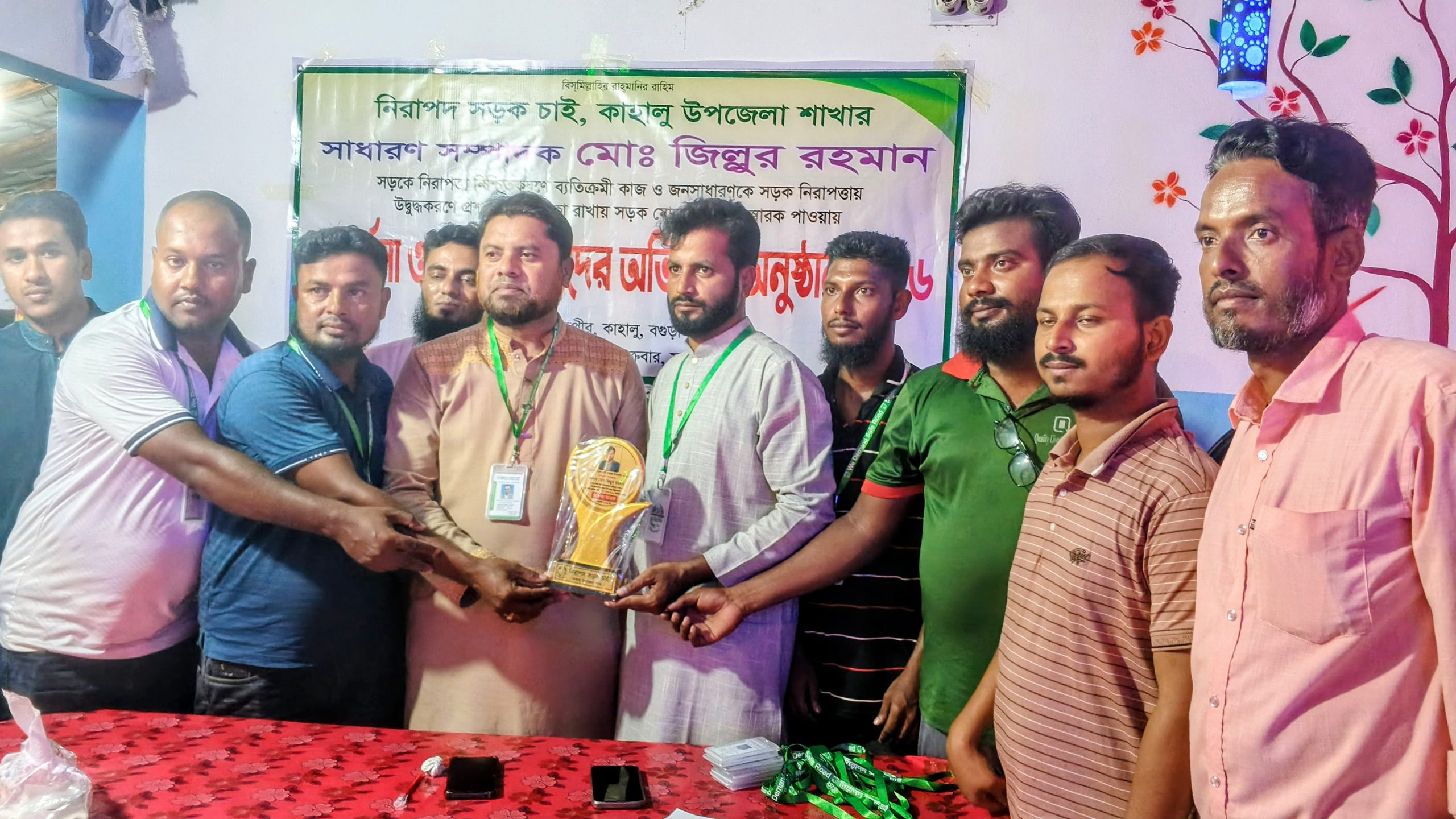 কাহালুতে ‘সড়ক যোদ্ধা’ সম্মাননায় জিল্লুর রহমান, নতুন সদস্যদের অভিষেক