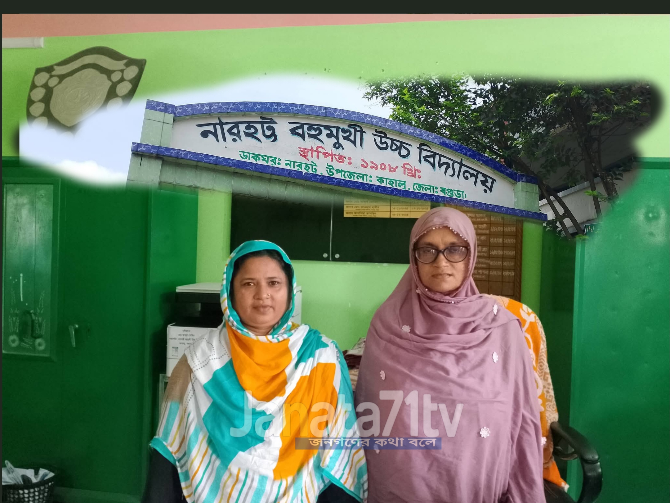 কাহালুতে ইউপি সদস্য হয়েও থামেনি পড়াশোনা, এসএসসি পাস করে অনুপ্রেরণা শাহনাজ পারভীন