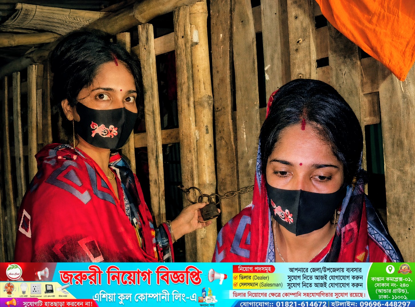 ৬ বছরের সন্তান রেখে প্রেমিকের বাড়িতে নারী, বিয়ের দাবিতে অনশন