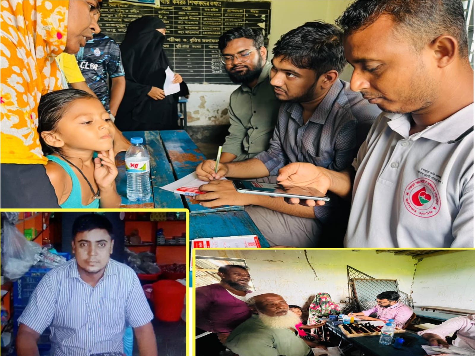 কাহালুতে মরহুম জাহাঙ্গীর আলম খানের তৃতীয় মৃত্যুবার্ষিকী স্মরণে  ফ্রি মেডিকেল ক্যাম্প